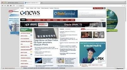 opera opera