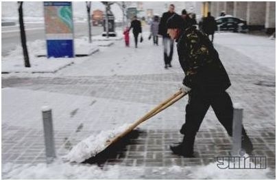 последующий денек последующий денек