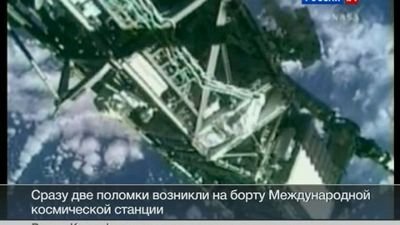 выйти выйти