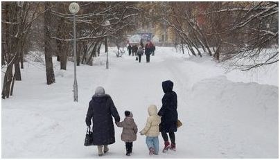 занос занос