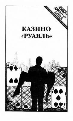 освещение освещение