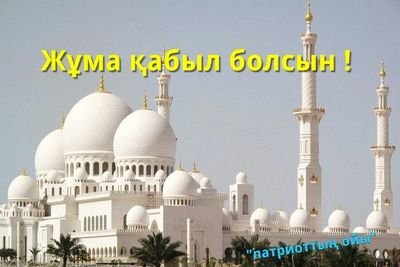 программного расширения