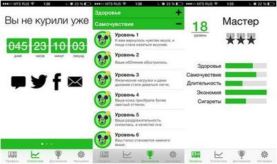 риск риск