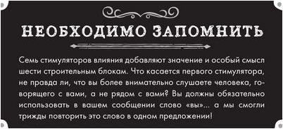 мозг мозг