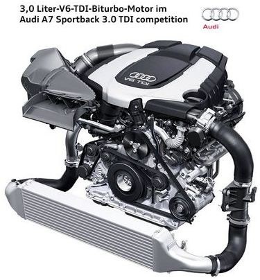 компания компания