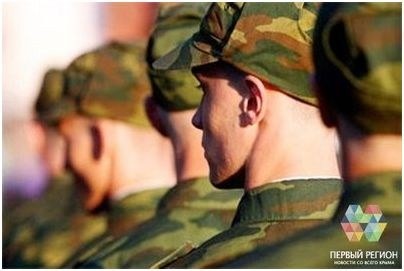 время суток