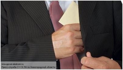 похитить Сибирь