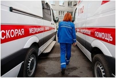 расстройство