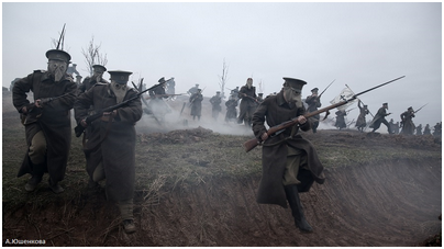 патриотизм