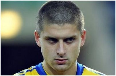 данный момент