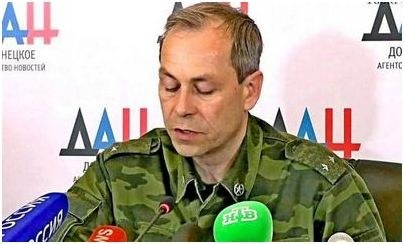 силу того силу того