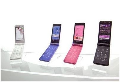 Стране восходящего