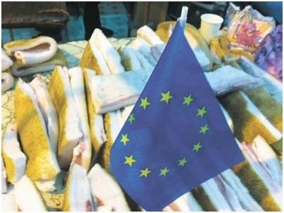 данный момент