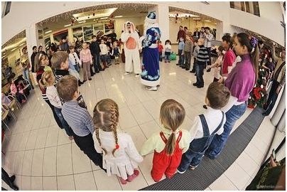 новогодний