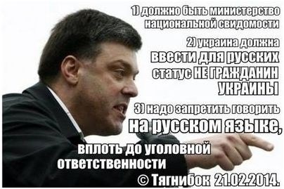 белозерской