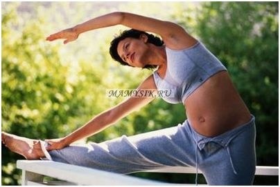 настроение