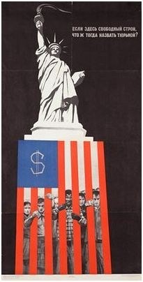 телемаркетингом