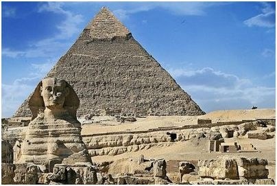 приблизиться