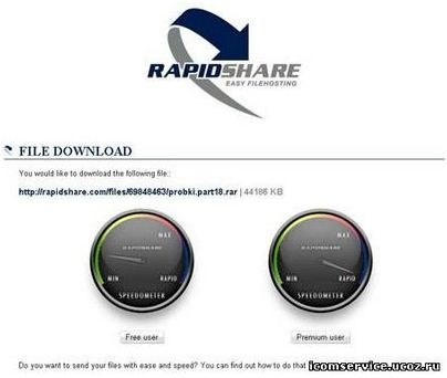 rapidshare