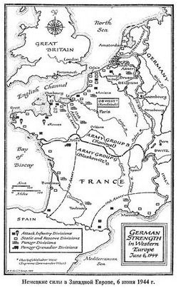 девятьсот девяносто