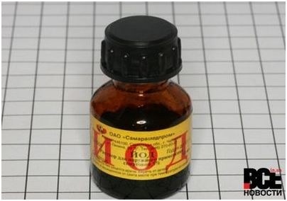 фармацевтического средства фармацевтического средства