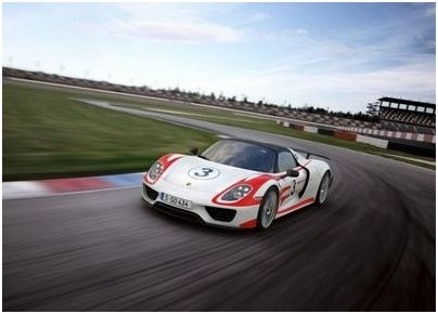 супергибрид