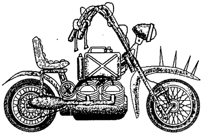 инфракрасный