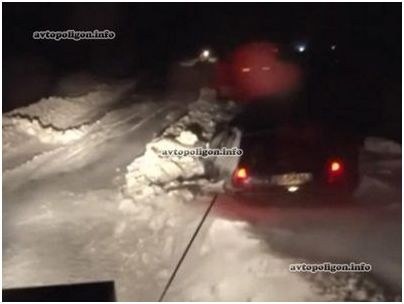 ривненщине