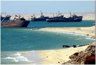 обнаружить