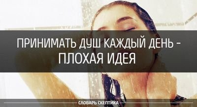 смитсоновский