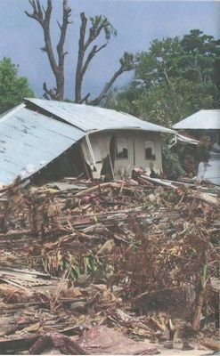 землетрясение землетрясение