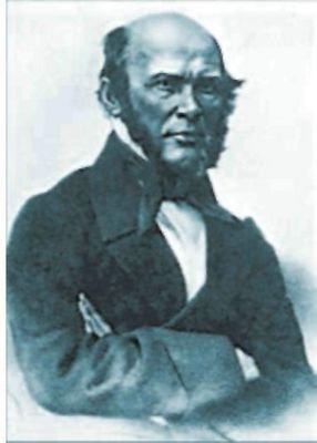 статистический