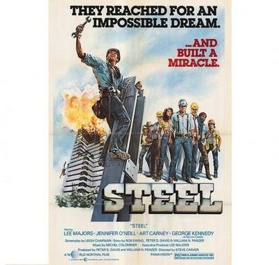 океан океан