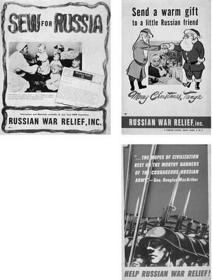 американский