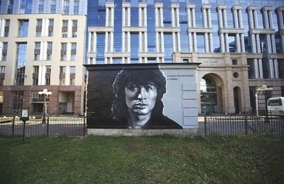 аммиака молочных