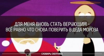 загрязнения воздуха