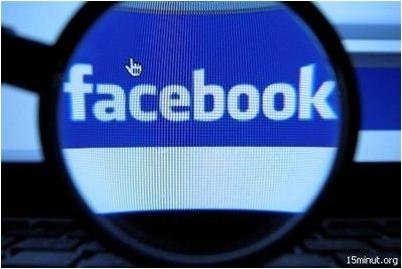 британский