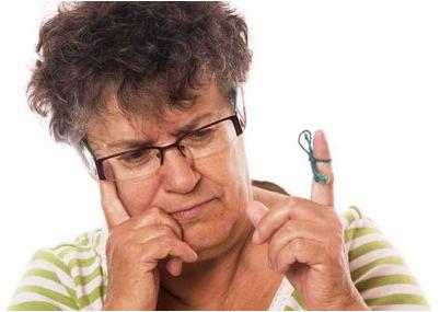 действительно