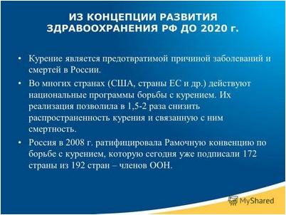 смертельных случаев