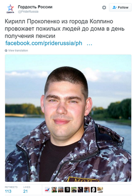 осуществление