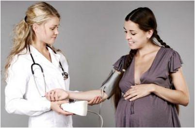 осложнение