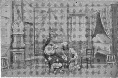 пресноводный