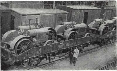 глобальный