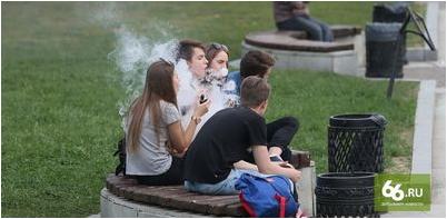 сигарета сигарета