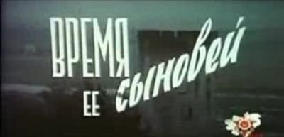 печеночник