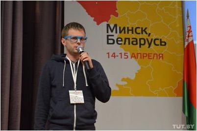 вирус вирус