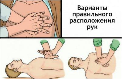 более более