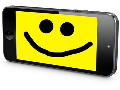 приложение