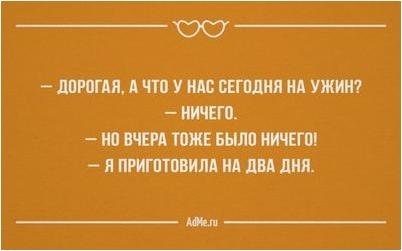 трансплантат