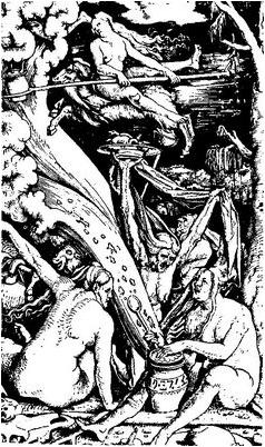 государство